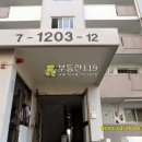 선부광장남로1 이미지