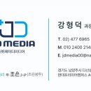 월성종합내과의원 이미지