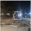 수원-1551 이미지