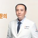 정가정의학과의원 이미지