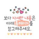 세유스튜디오 이미지