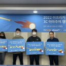 솔향당구클럽 이미지