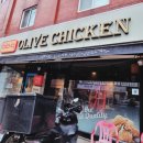 비비큐치킨 발산점