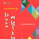 수출대로-13 이미지