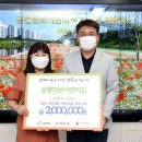 공릉2동어린이집 아시아경제