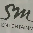 에스제이인터내셔널서비스