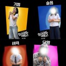 청평자연우리옷