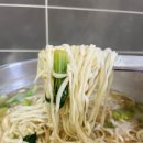 대구전통옹기 | 대구 47년 전통 맛집 삼정콩국수 옹기칼제비 칼국수 밀키트 솔직후기
