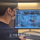 이마을치과의원 이미지