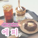 충북보건과학대학교 운동장 네이버블로그