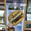 진소 이미지