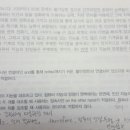 2010년 서울시 영어기출지문 장문..좀도와주세요 언어적으로 이미지