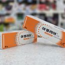 메디팜유명약국 이미지