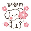 구로-구로-구로-1646 이미지