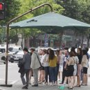 그늘막12 이미지