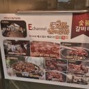 심원로 | 고창 오돌뼈 구이 맛집 추천 | 숯불 갈비터 | 내돈내산 강추 후기
