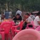 낙양구이