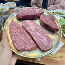 푸줏간한우숯불 이미지