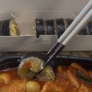 마녀김밥가경점