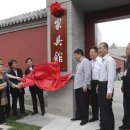 고궁민박 이미지