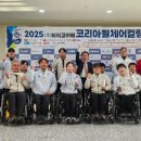 더블코리아 이미지