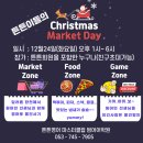 튼튼영어마스터클럽어학원 | 범어동 초등영어 시작은 튼튼영어마스터클럽 범어어학원에서!