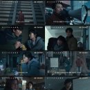 보영슈퍼마켓 | 영화 콘크리트 유토피아 후기 이병헌 박서준 박보영 줄거리 개봉정보 상영시간 쿠키