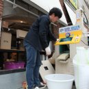경기남부두레생협(본오점)
