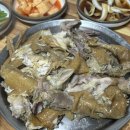 내돈내산 팔공산 옻닭집[다리골식당]후기