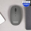 SM | 무소음 블루투스 무선 마우스 추천 삼성 SM -B1500Q 후기