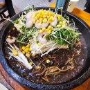 금용 | 청주 돌짜장 맛집 내덕동 금용 주차 캐치테이블 웨이팅 후기