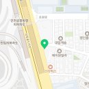 뉴한라주차대행 | 편리한 김포공항 주차대행 후기! - 뉴한라로 시간 절약해요