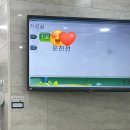 윤영진내과의원 이미지