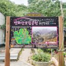 연화주유소 이미지