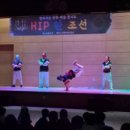 수원매화초등학교 이미지