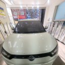 크리닝 하우스 이미지