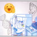 주식회사아이원바이오
