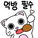 홍천휴게소(서울방향) 이미지