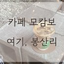 강동로1-39 이미지