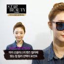 네추럴나인PC 이미지