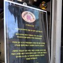 보송보송 타코야끼 이미지