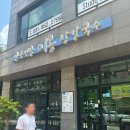 미몽장 이미지