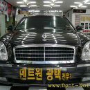 FMC타이어 이미지