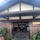 김밥왕국 | 고베 - 교토 여행기 1탄 : 고베 동물왕국 / 교토 가와라마치