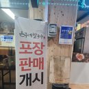 유얼스네일 이미지