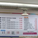 (주)웰빙투어 네이버블로그