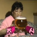 주당 실내포차 이미지