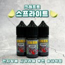 시가라떼 이미지