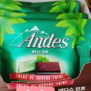 세븐일레븐 해운대장산점 이미지