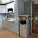 금풍공인중개사사무소 이미지